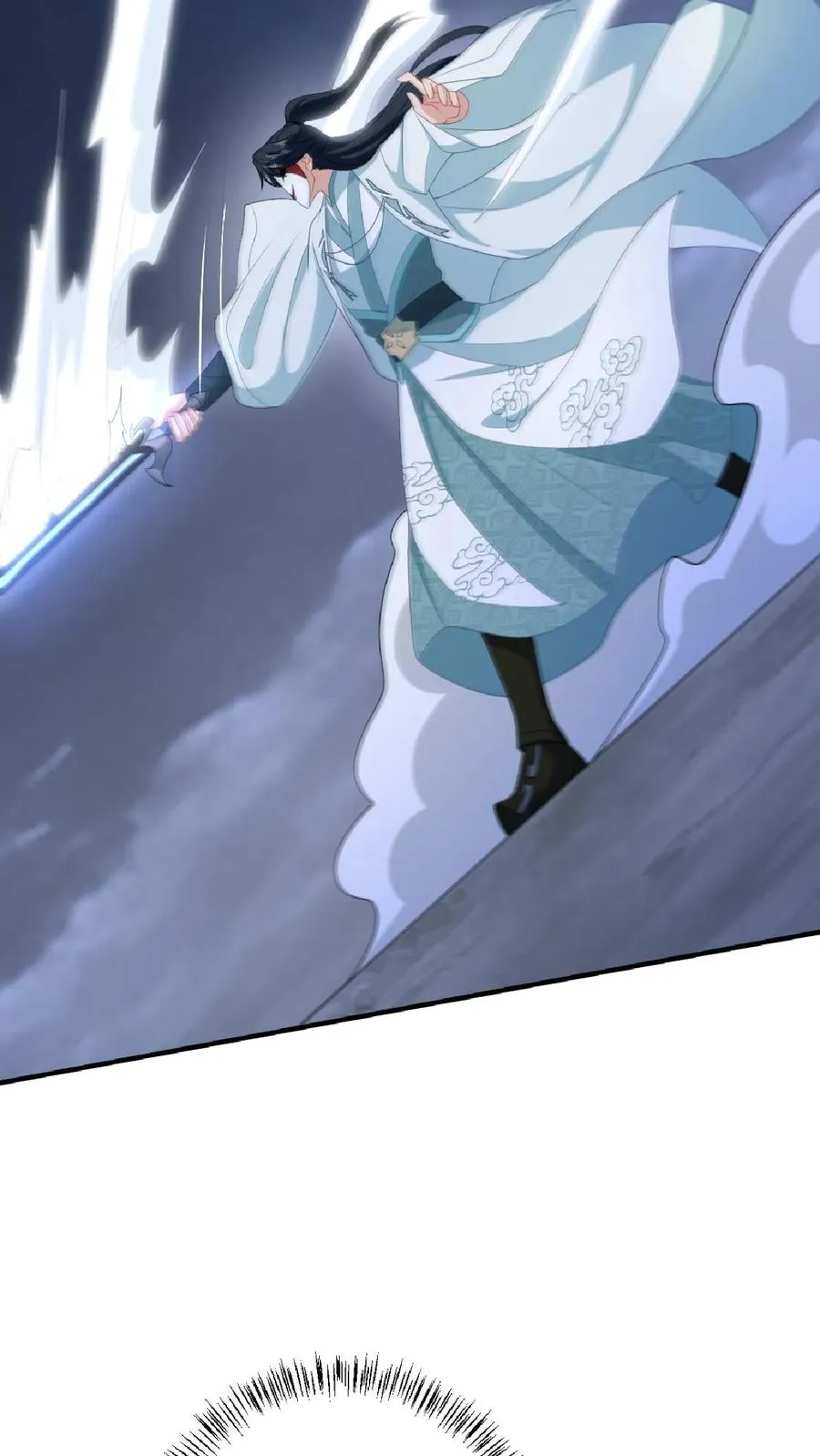 第139话 幼幼被抓走了！ 第34页