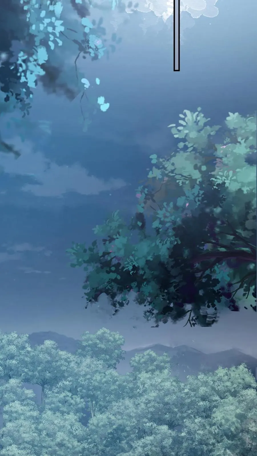 第140话 英雄救美 第14页