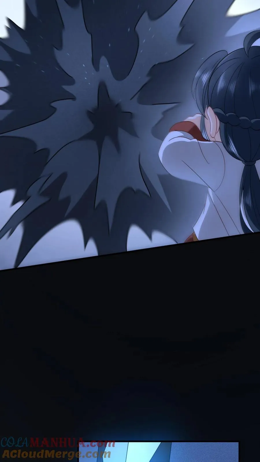 第142话 离开鬼域 第7页