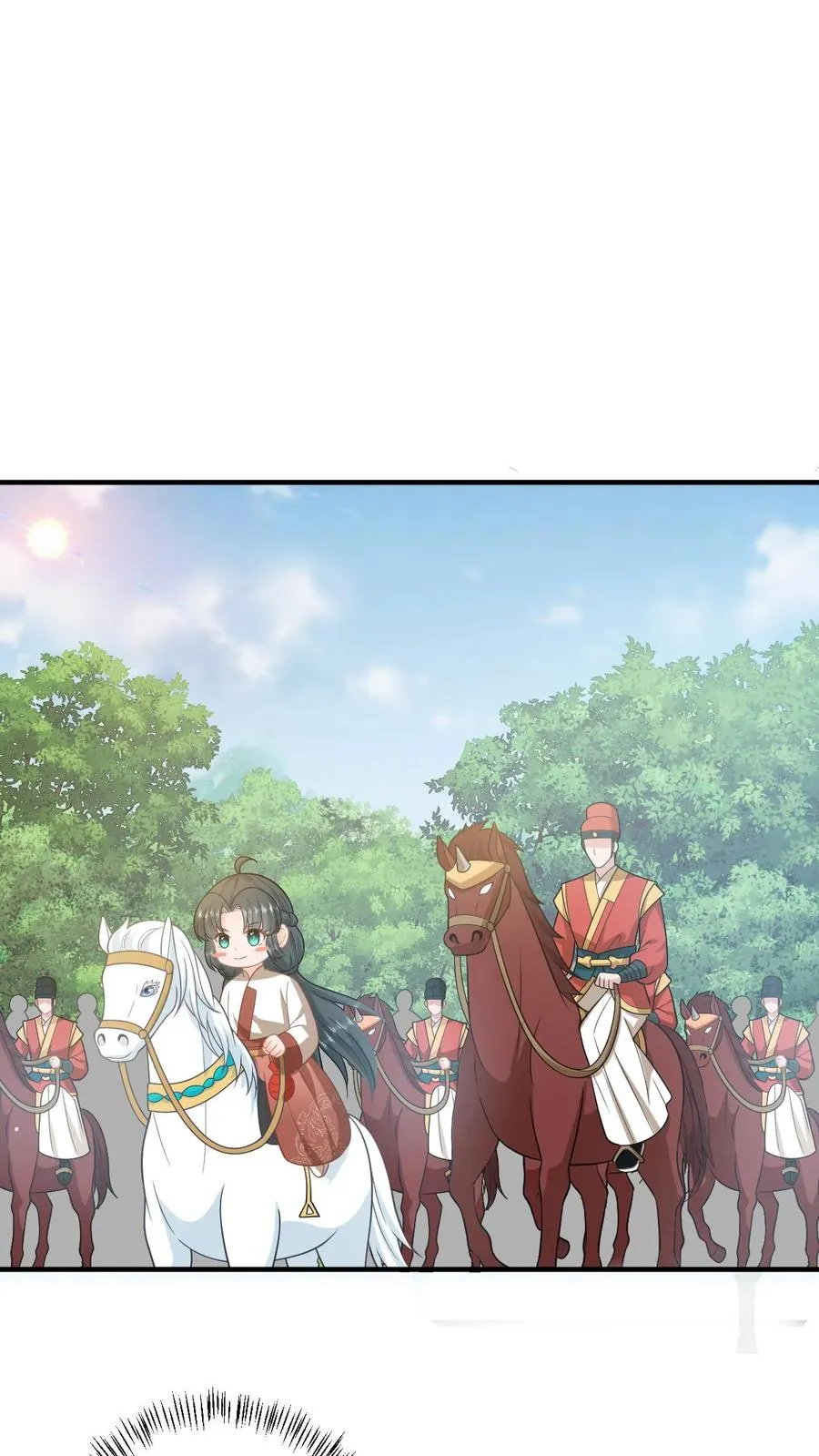 第145话 我能追随您吗？ 第2页