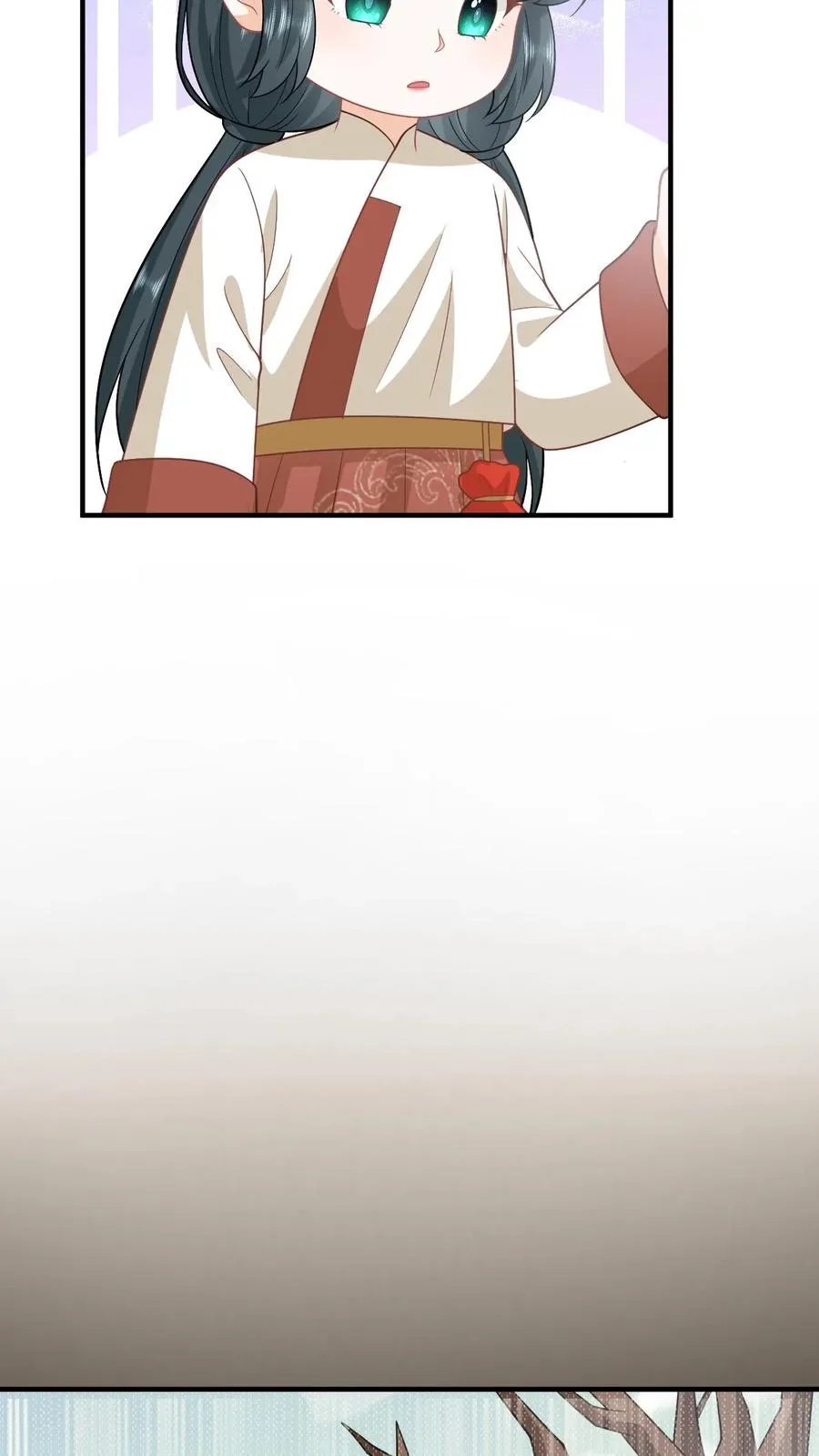 第145话 我能追随您吗？ 第10页