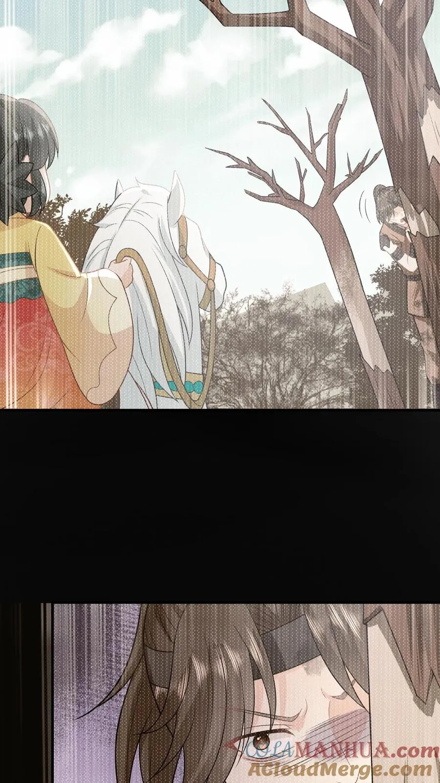 第145话 我能追随您吗？ 第11页