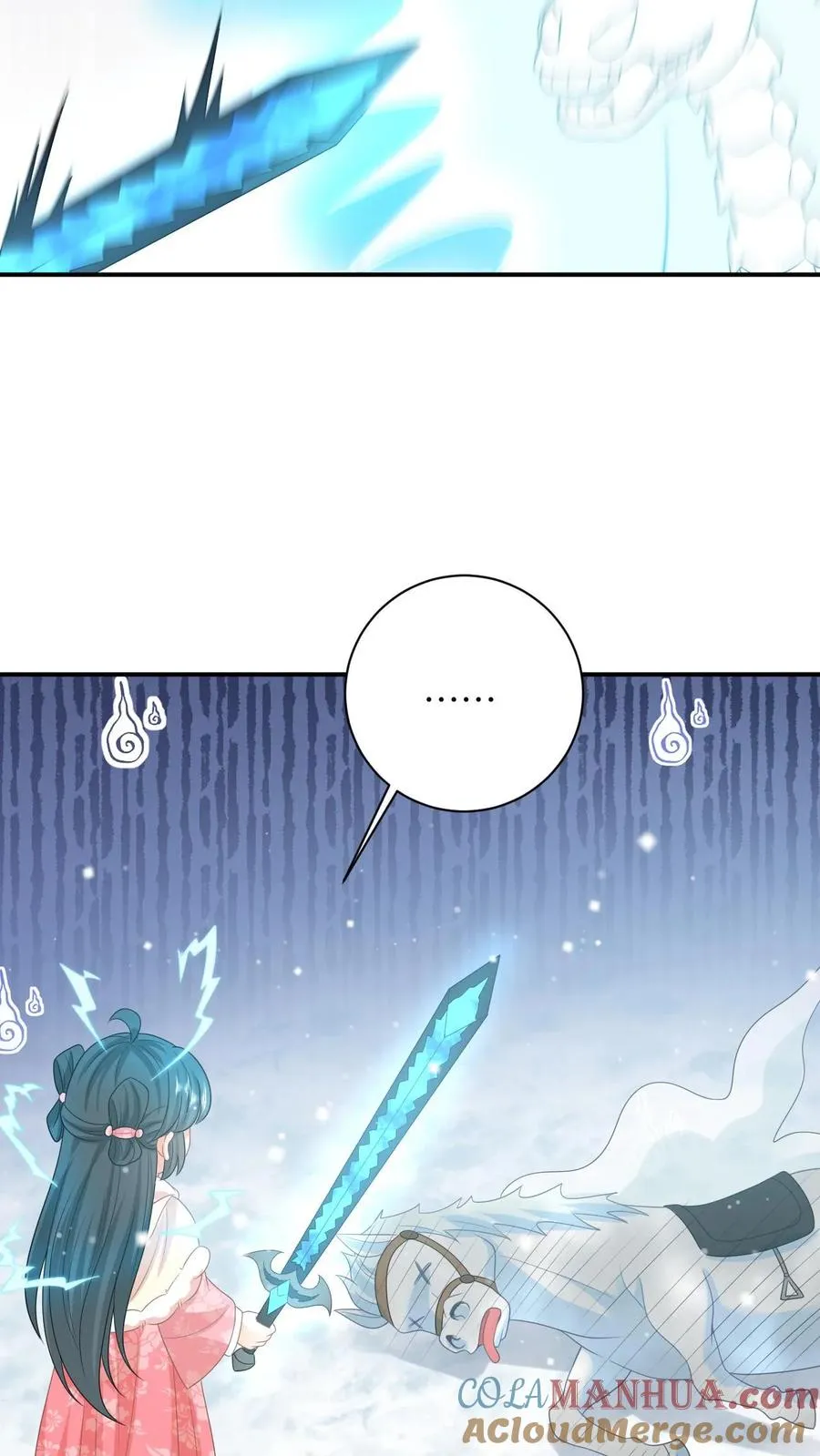 第147话 新技能解锁 第25页