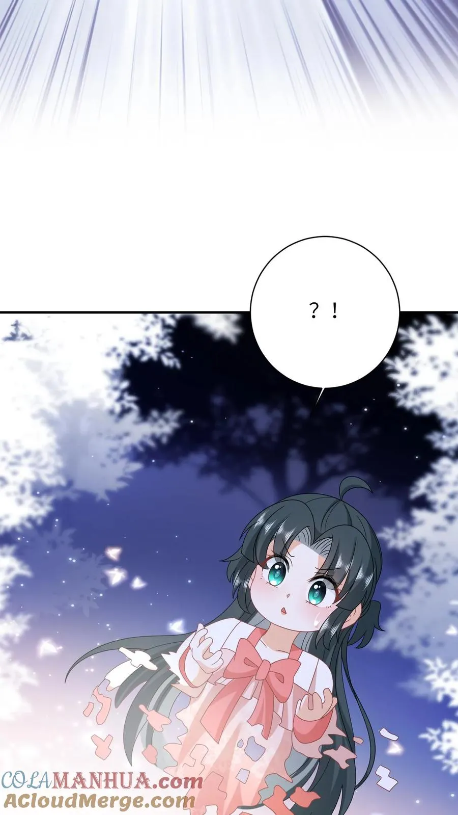第148话 除夕之夜 第15页