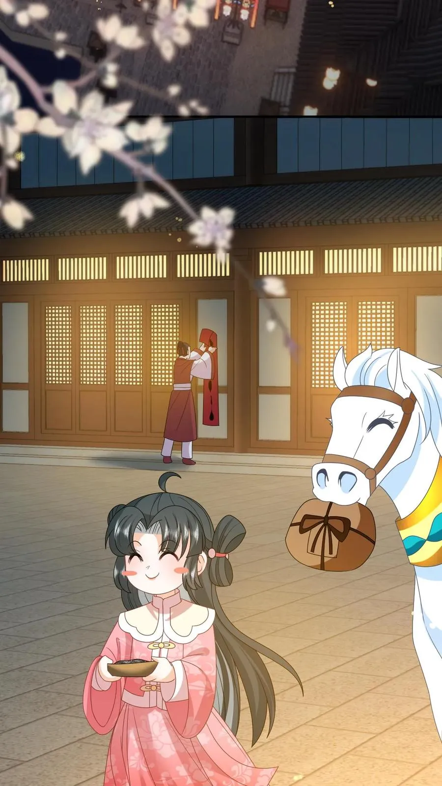 第148话 除夕之夜 第20页