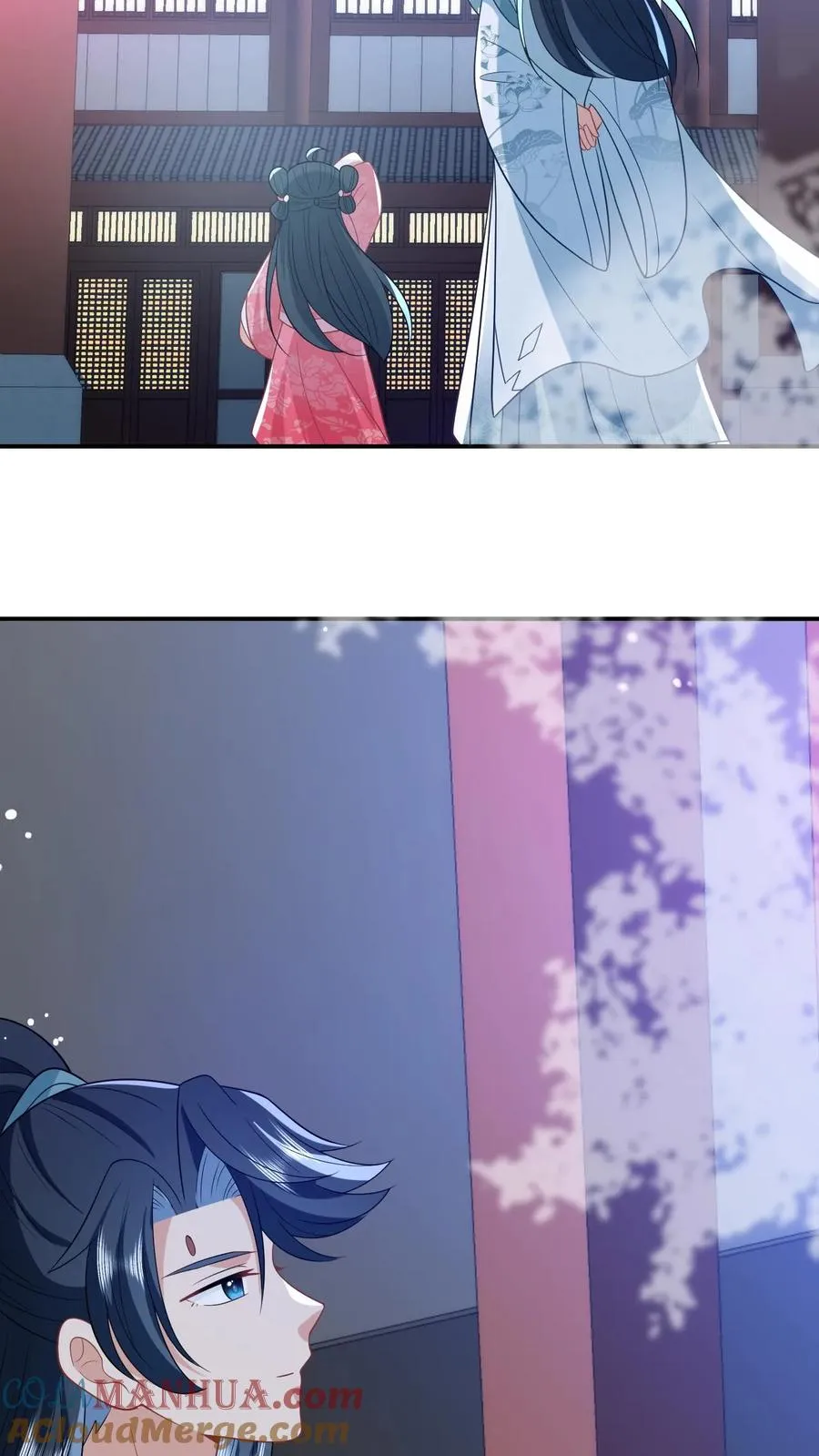 第148话 除夕之夜 第37页