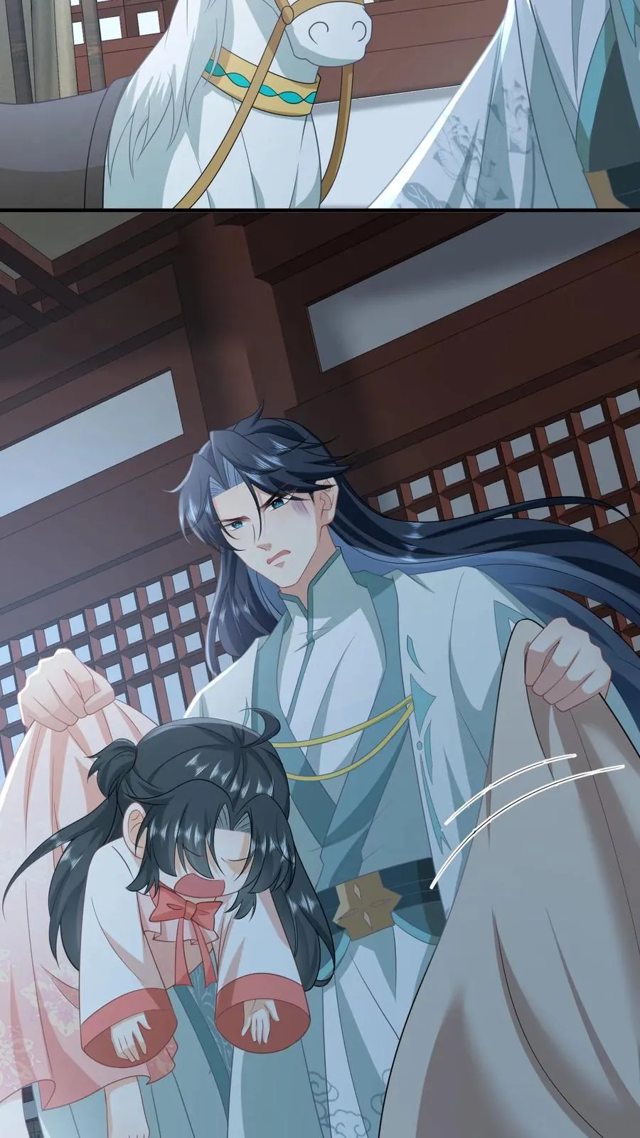 第150话 夜辞打人啦！ 第12页
