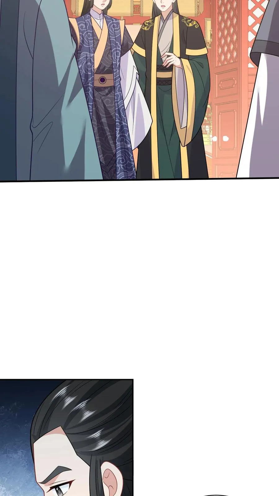 第152话 真正的太子 第16页