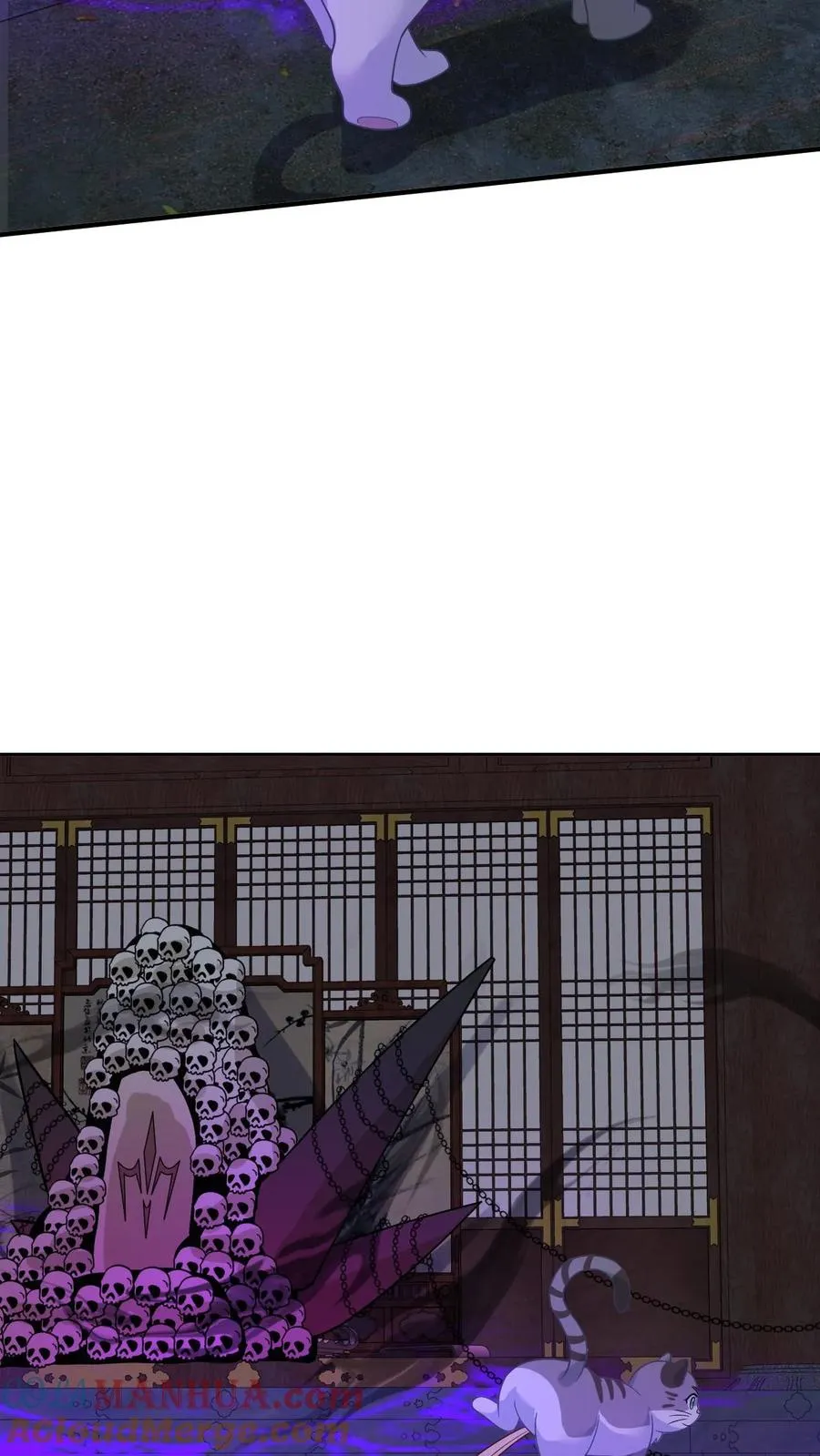 第153话 骷髅王座 第17页