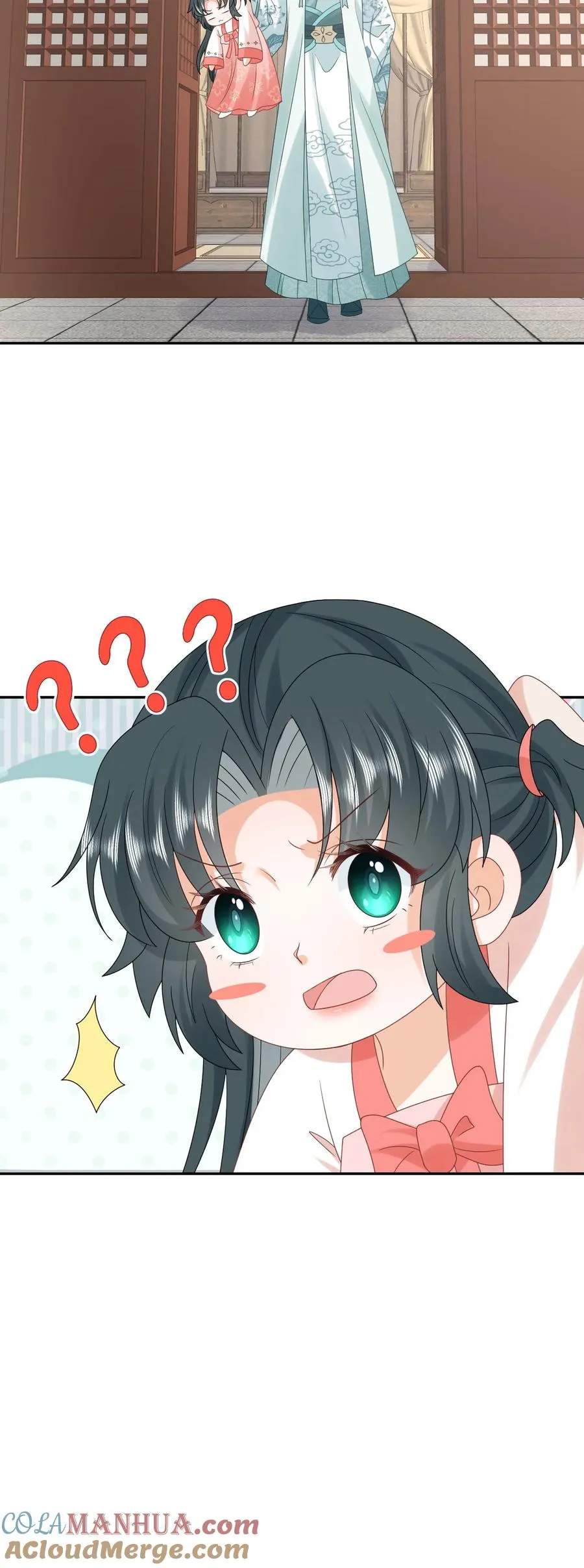 第153话 骷髅王座 第29页