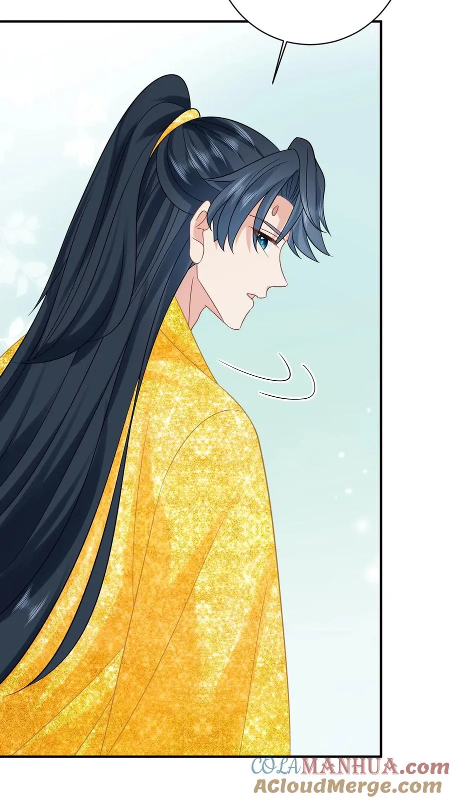 第154话 奇怪的丝带 第9页