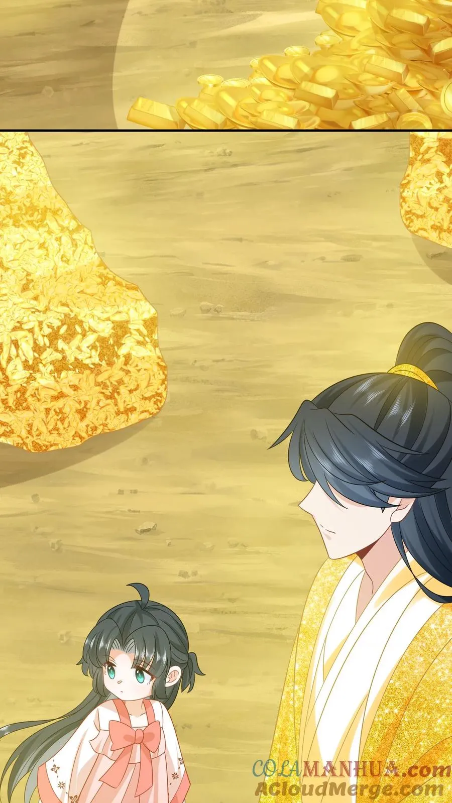 第154话 奇怪的丝带 第11页