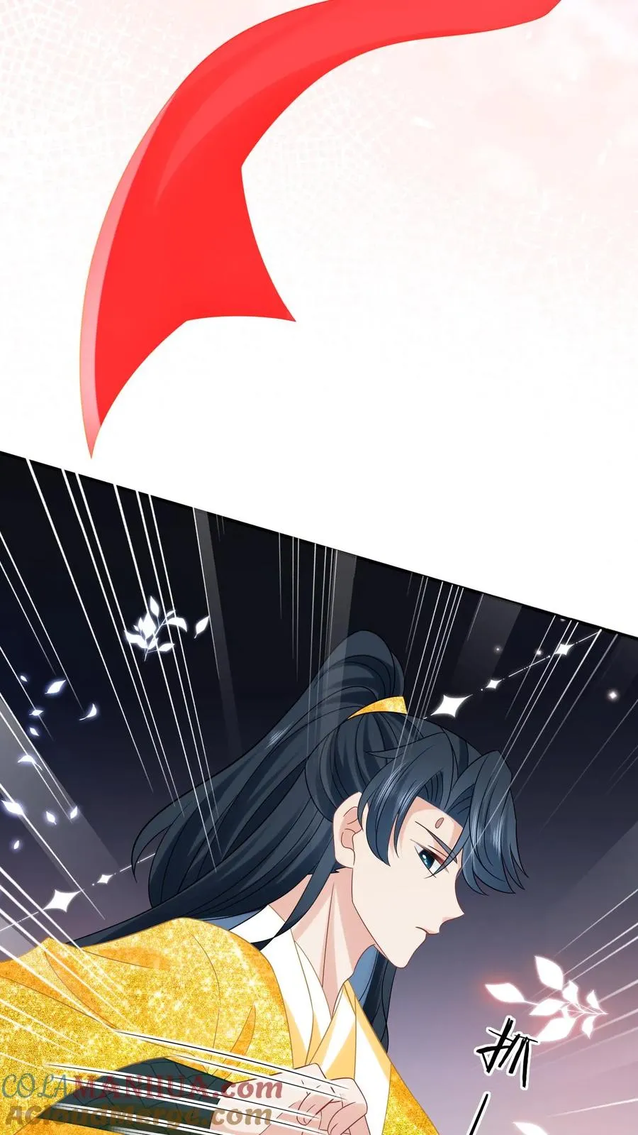 第154话 奇怪的丝带 第13页