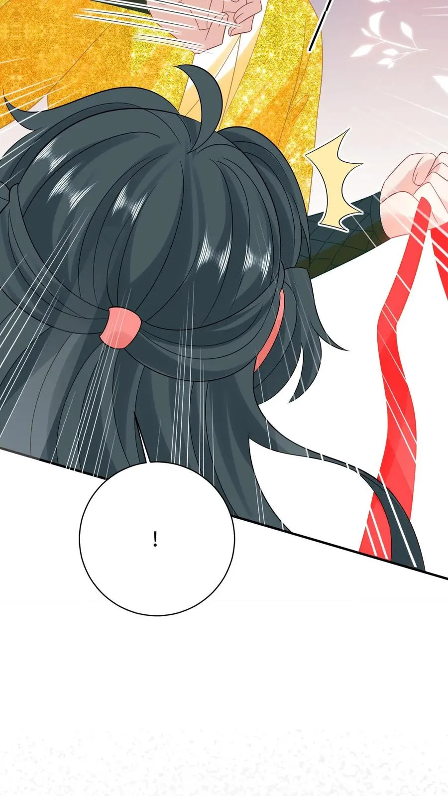 第154话 奇怪的丝带 第14页
