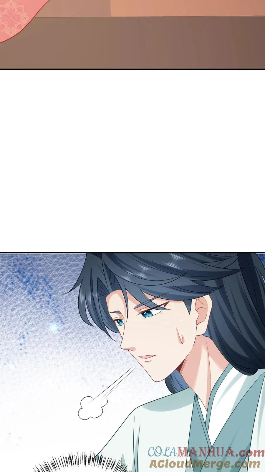 第154话 奇怪的丝带 第27页