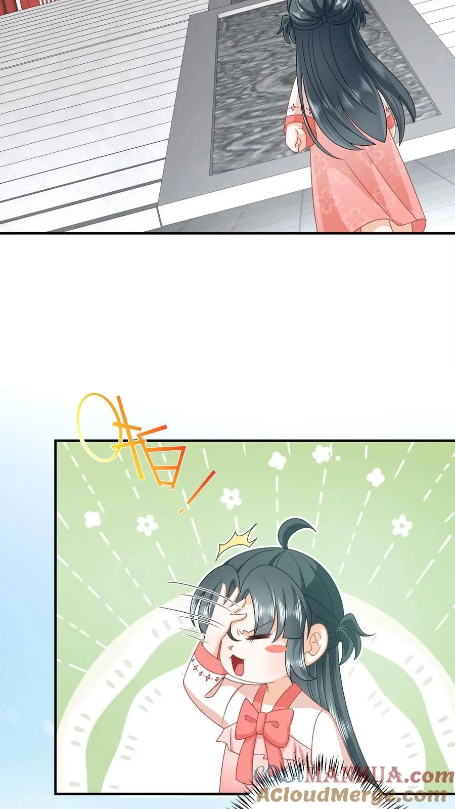 第155话 疑点重重 第9页