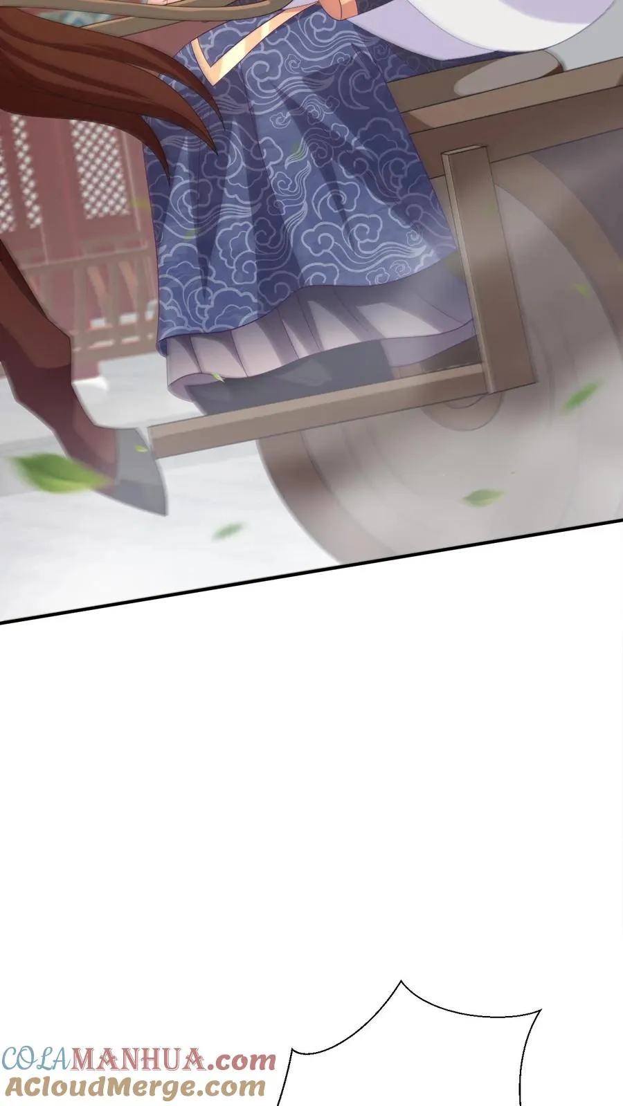 第155话 疑点重重 第13页