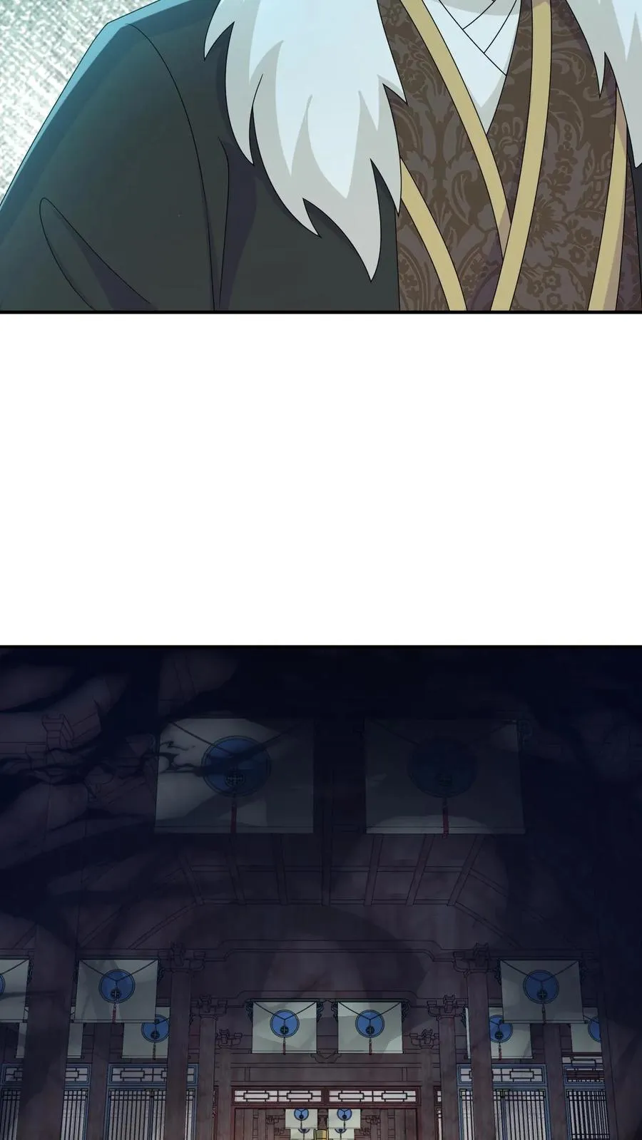第155话 疑点重重 第26页