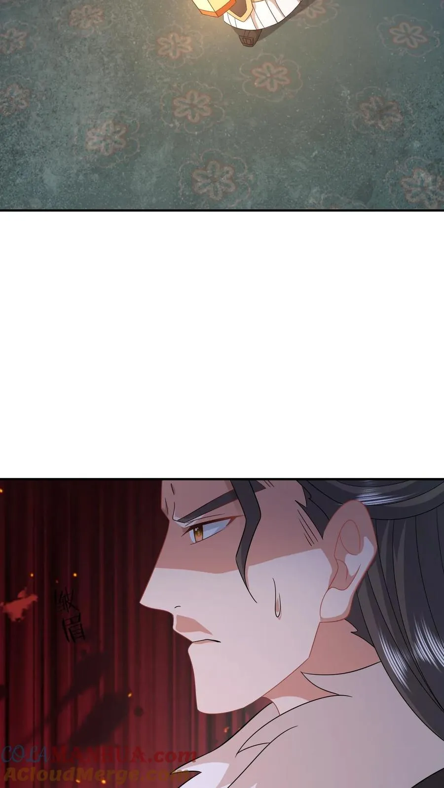 第155话 疑点重重 第29页