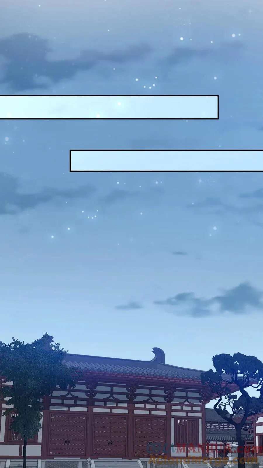 第156话 她就是皇后？ 第21页