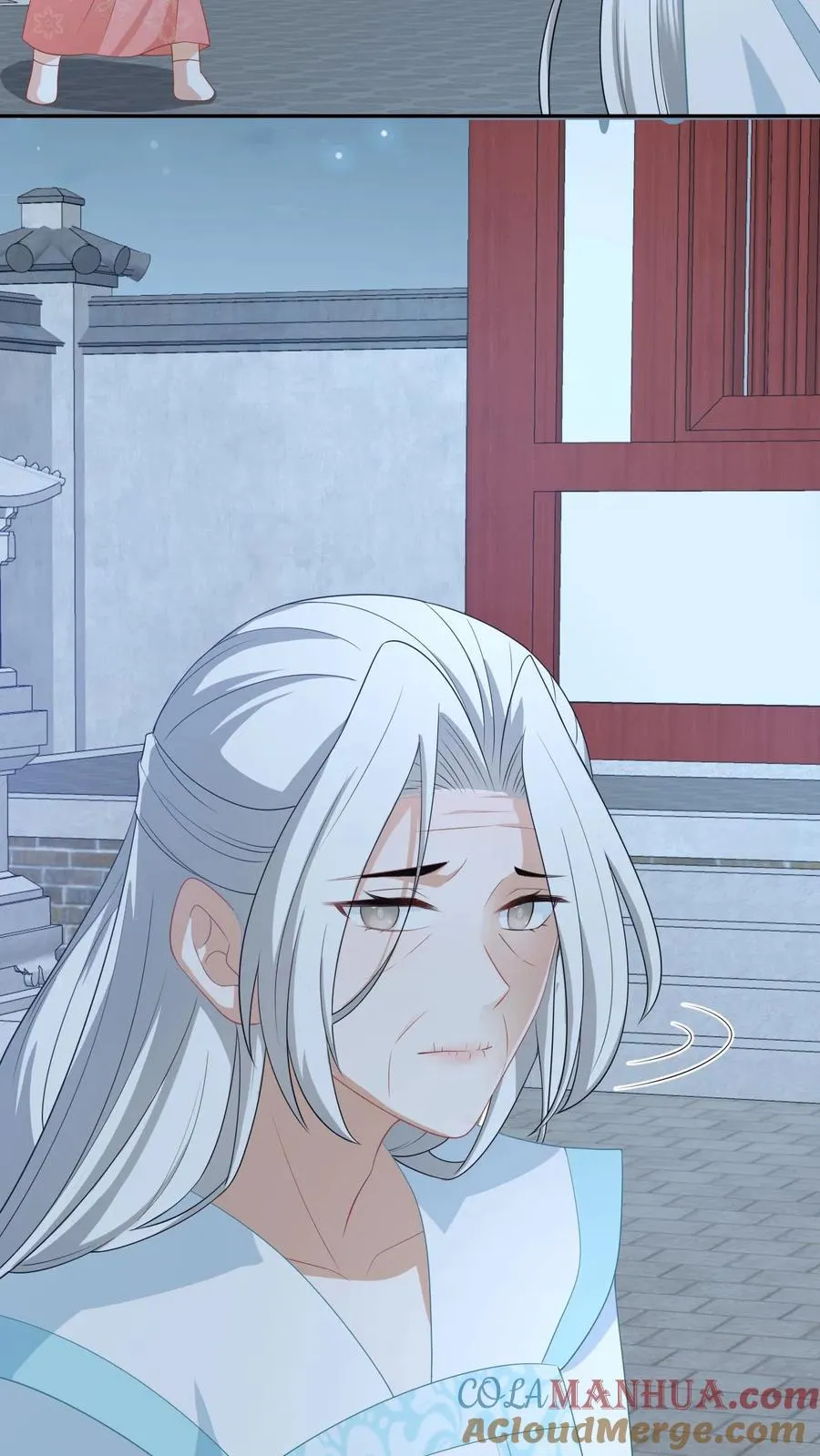 第156话 她就是皇后？ 第29页