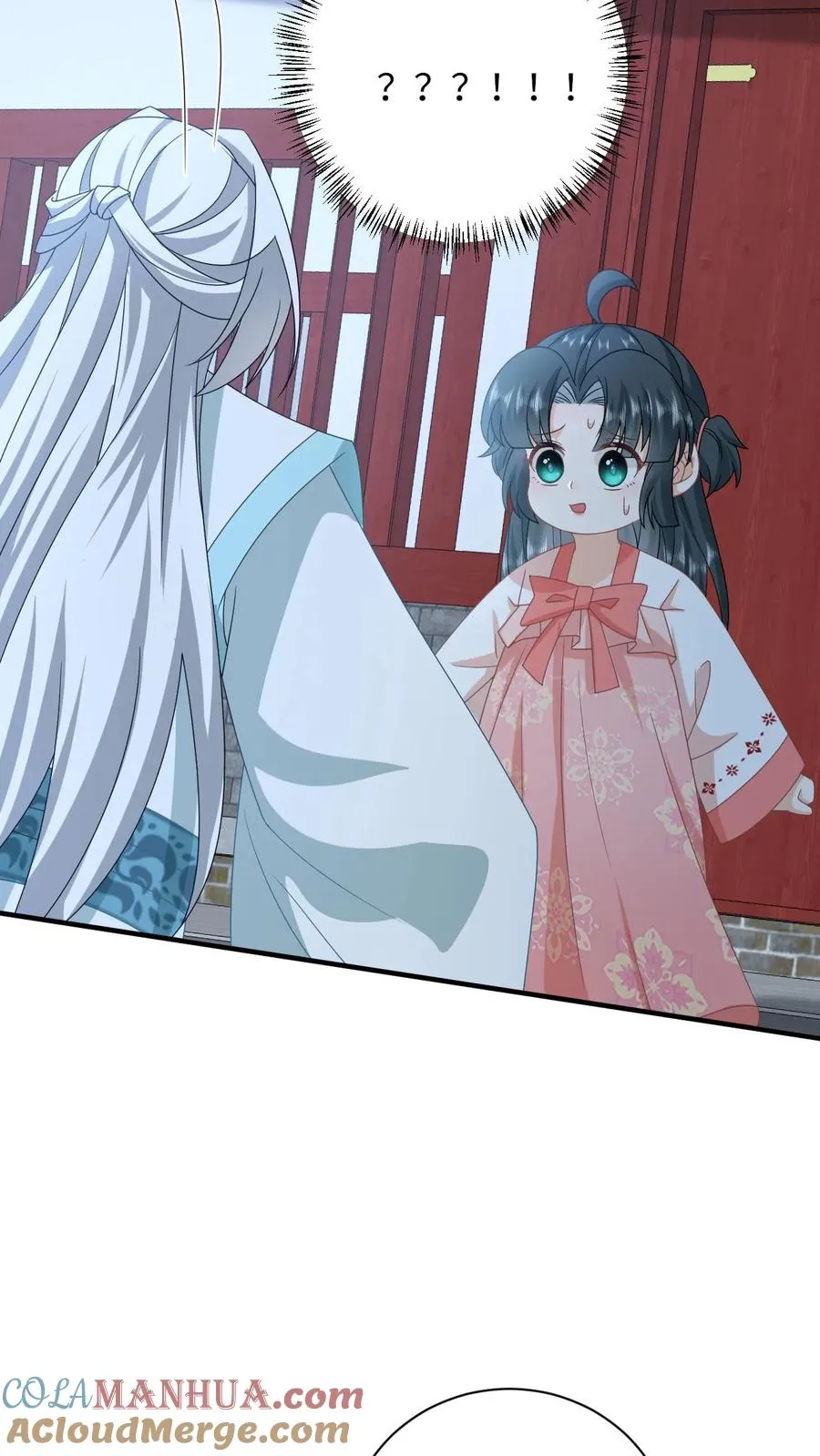 第157话 含笑而终 第13页
