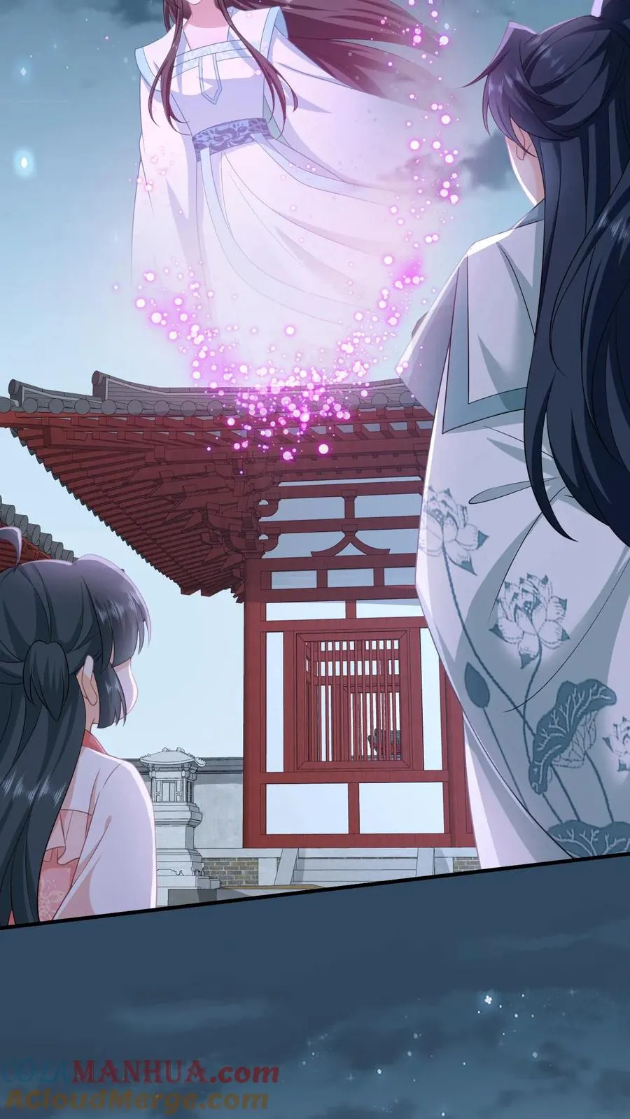 第157话 含笑而终 第21页