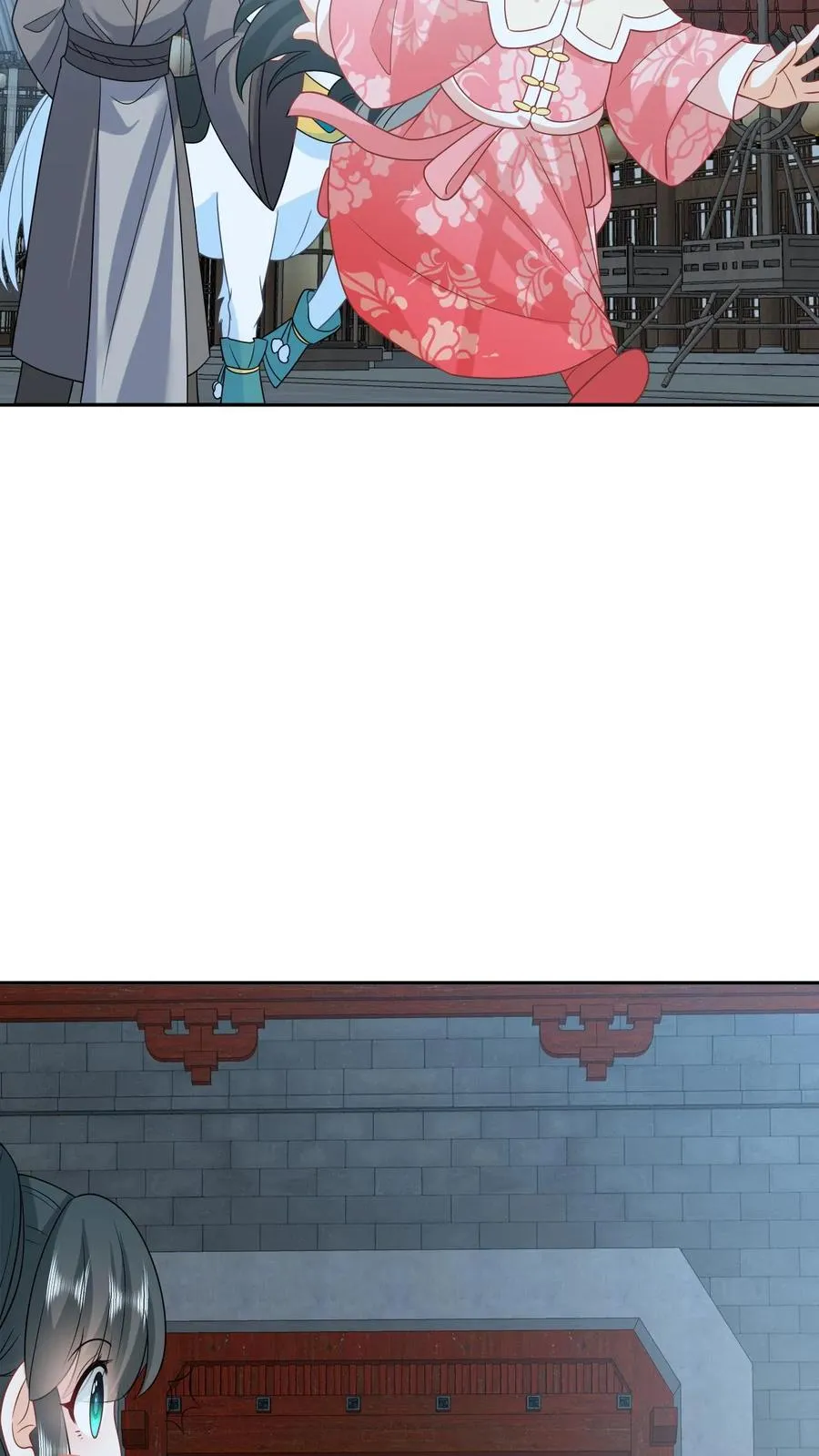 第160话 幼幼我呀回家了 第18页
