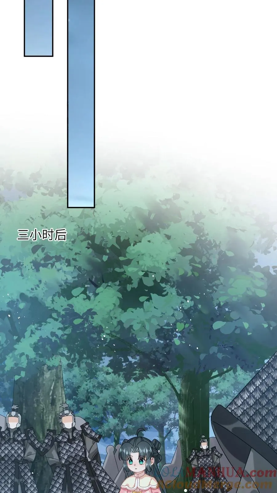 第161话 游虎志的美梦 第11页