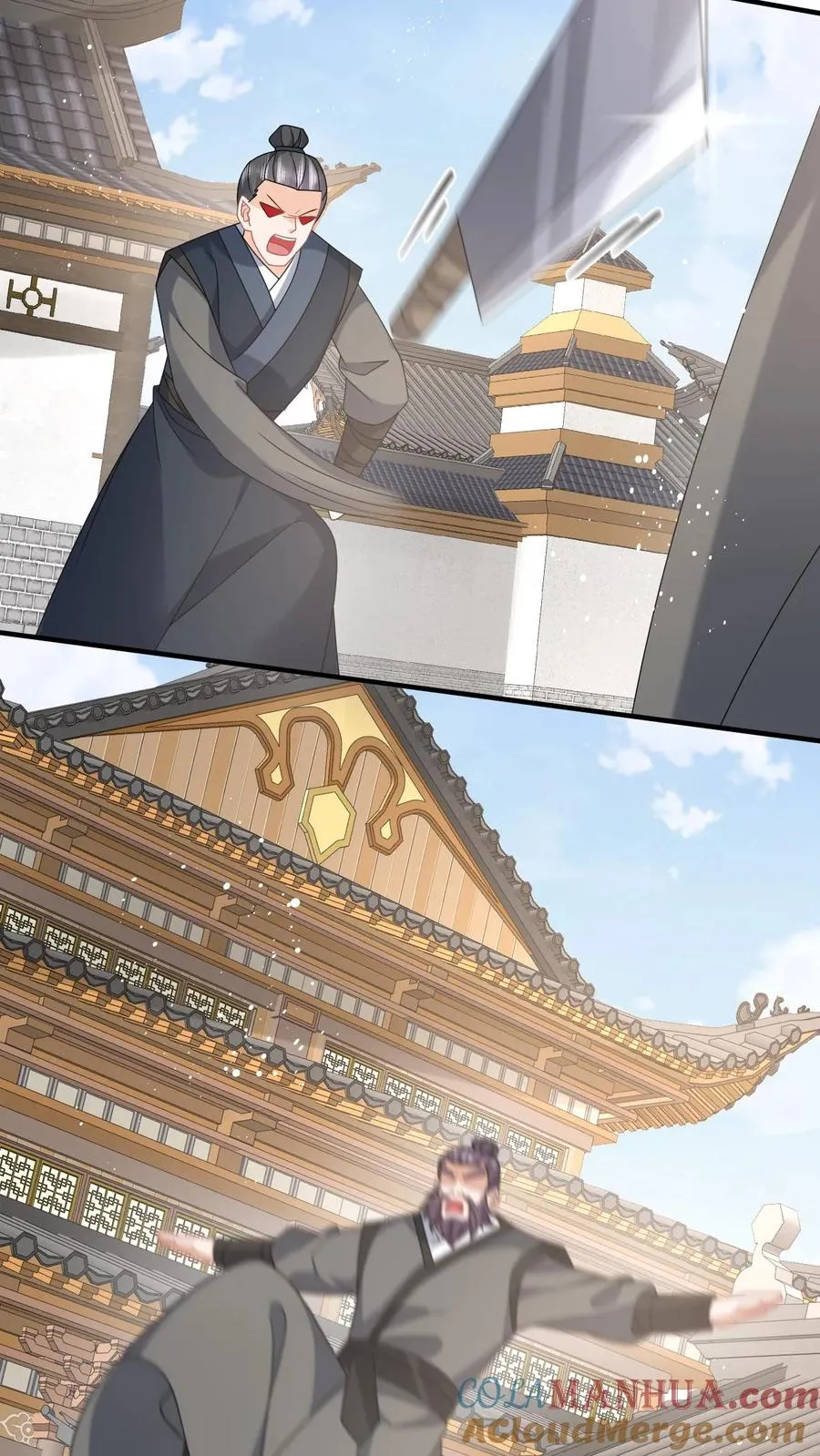 第161话 游虎志的美梦 第27页