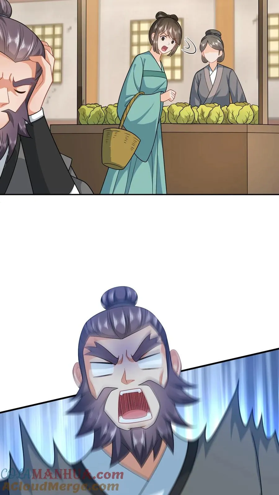 第162话 问冬yyds！ 第7页