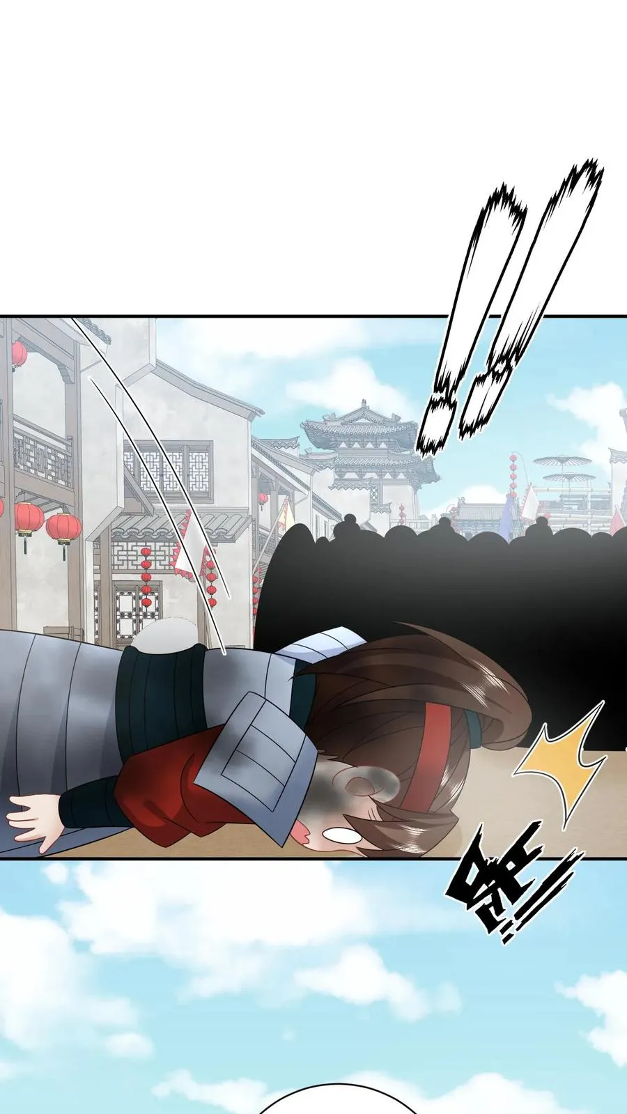 第164话 天罚 第24页