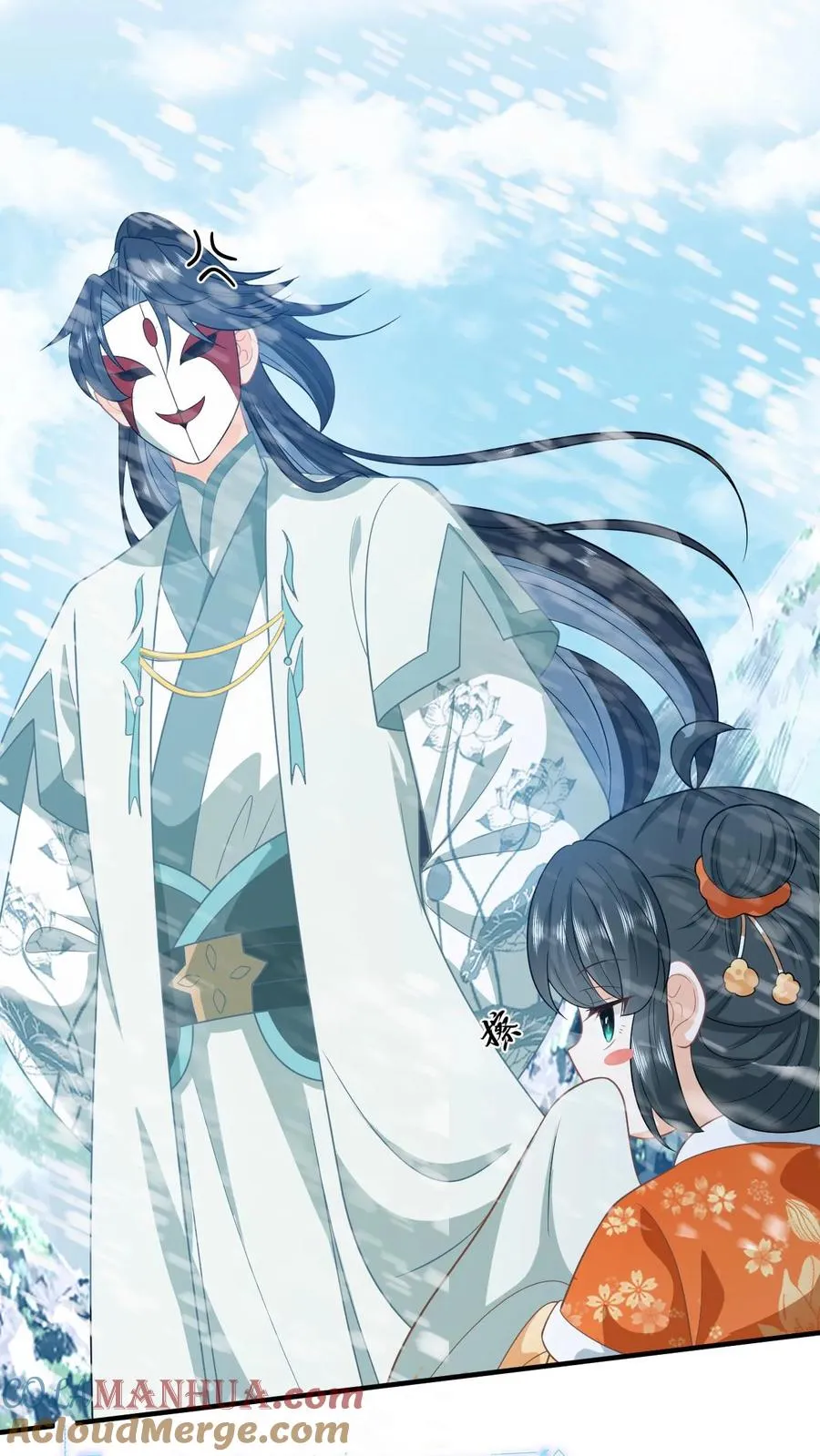 第167话 干柴烈火 第3页