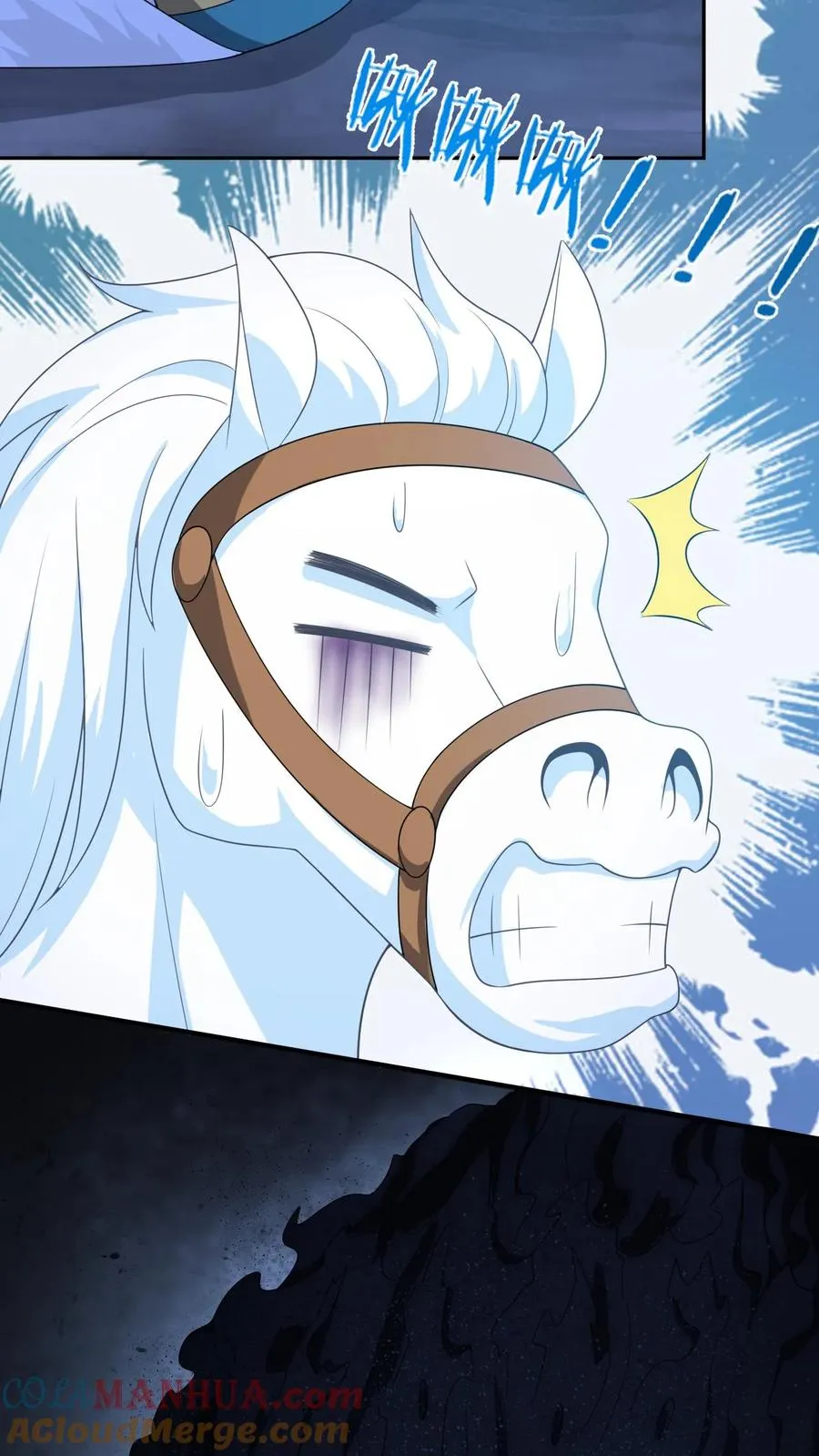 第174话 以血养剑 第5页