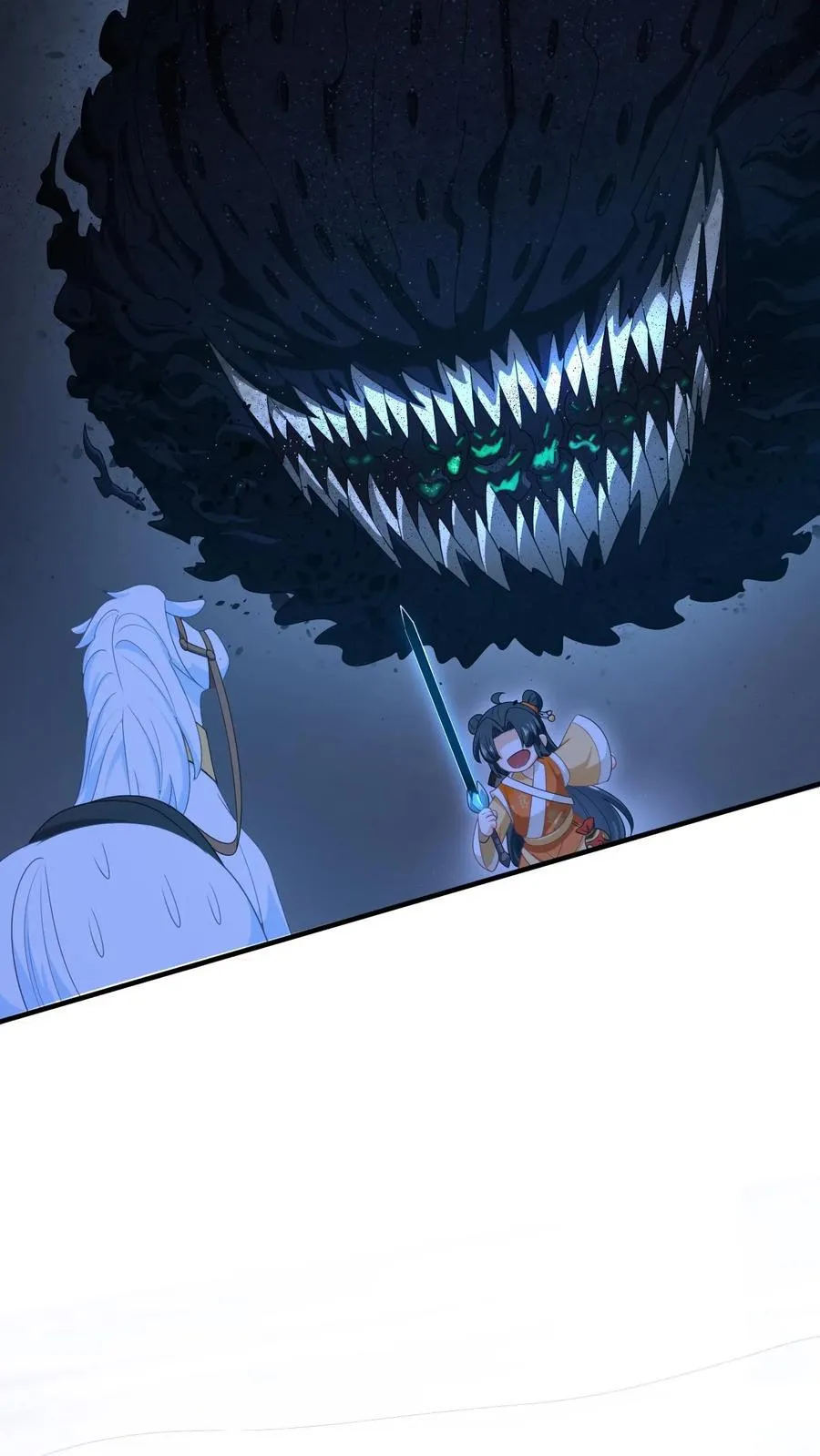 第174话 以血养剑 第6页