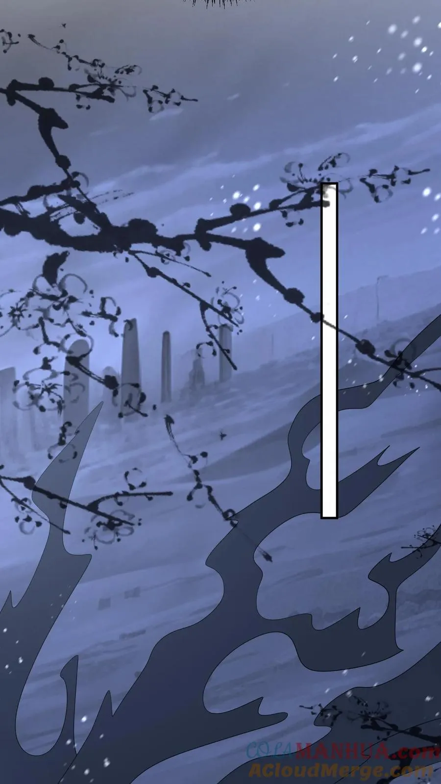第175话 男宠夜辞 第7页