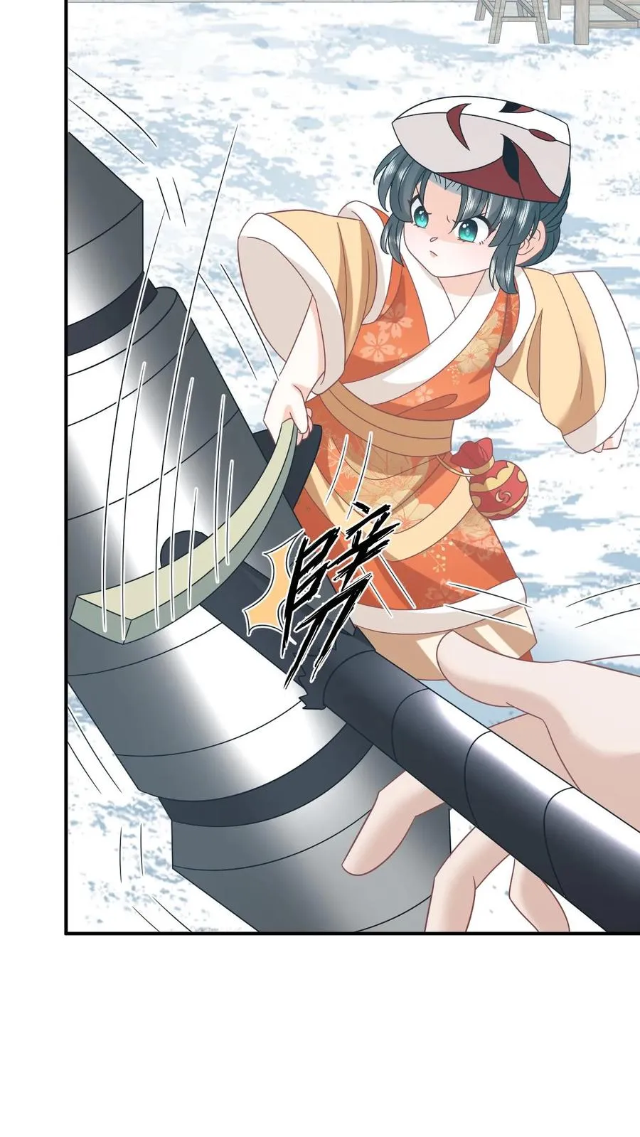 第176话 竹条碎大锤 第24页