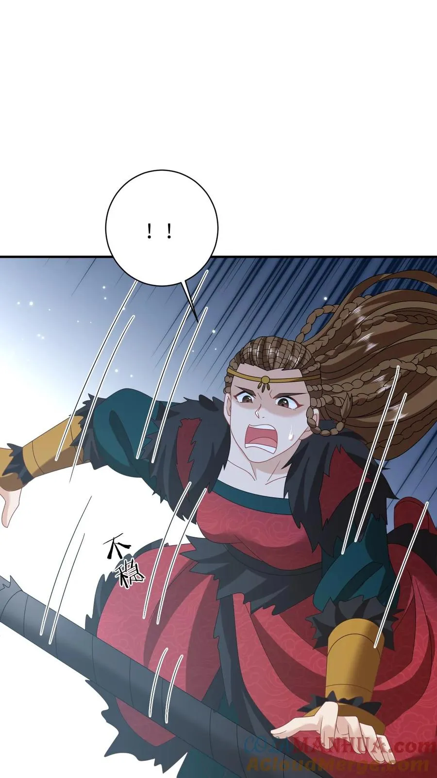 第176话 竹条碎大锤 第25页