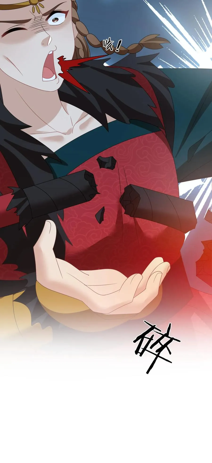 第176话 竹条碎大锤 第34页