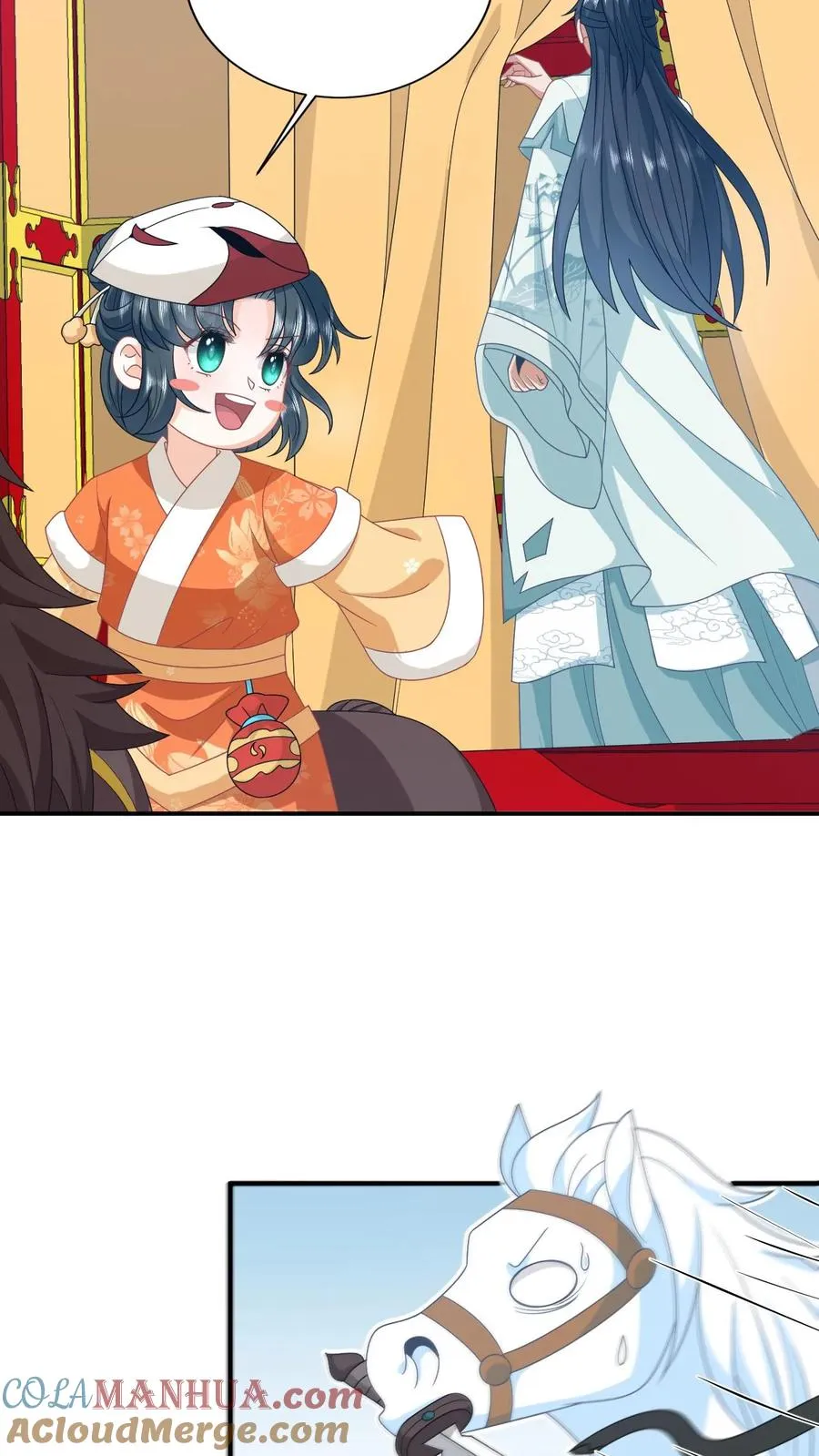 第177话 豪华马车我的了！ 第17页