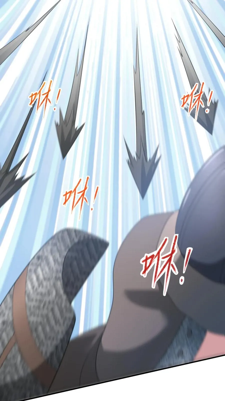 第178话 你究竟是什么？ 第6页