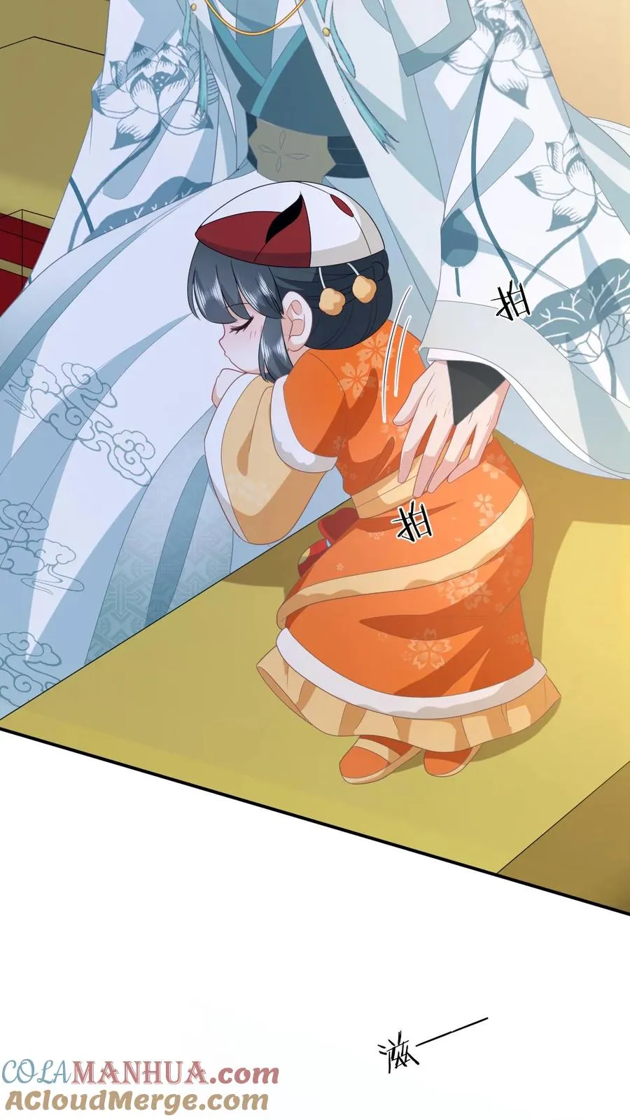 第178话 你究竟是什么？ 第23页