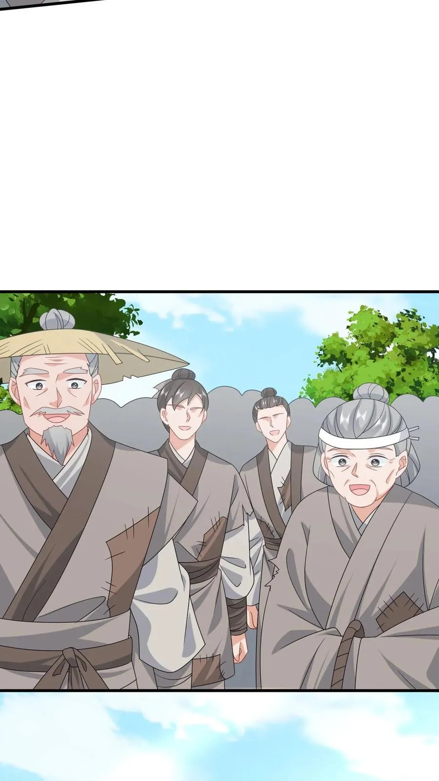 第179话 幼幼被赐婚 第16页