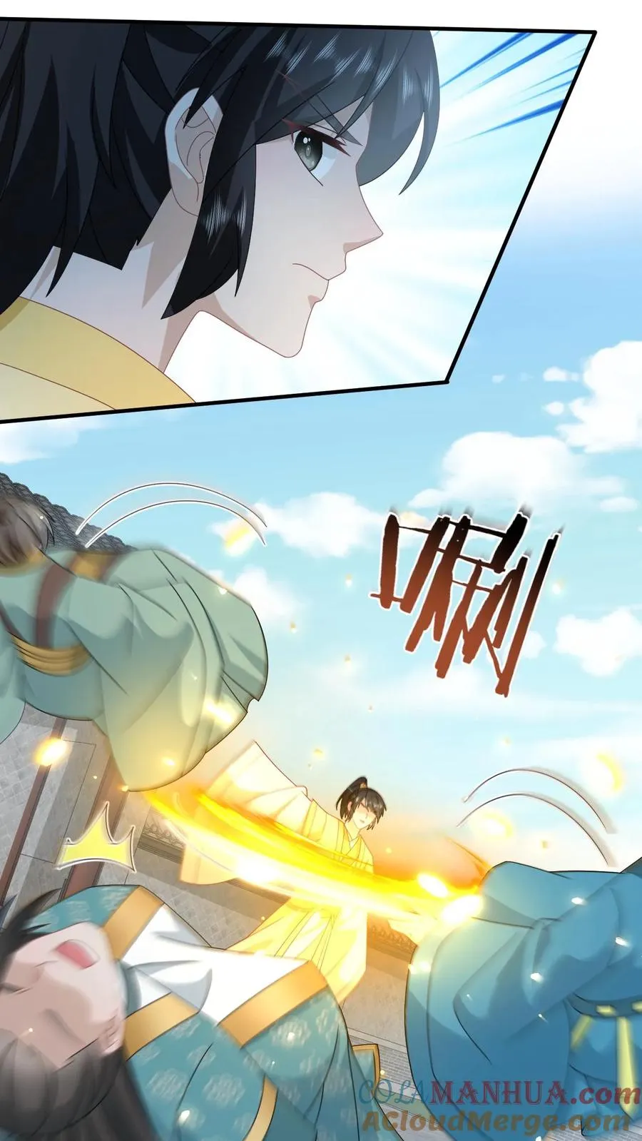 第180话 水鬼训练 第29页