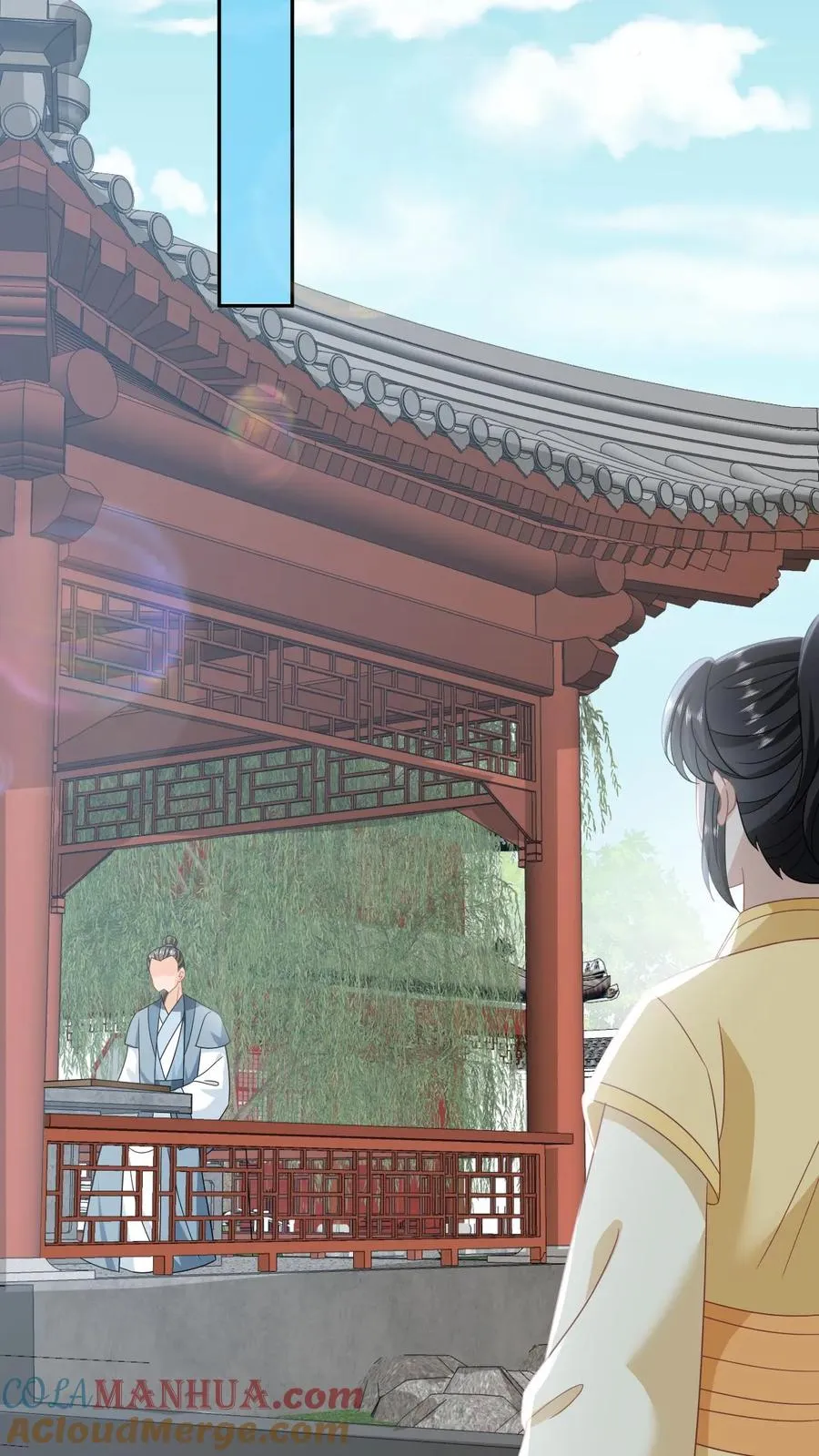 第181话 陈良平的故人 第9页