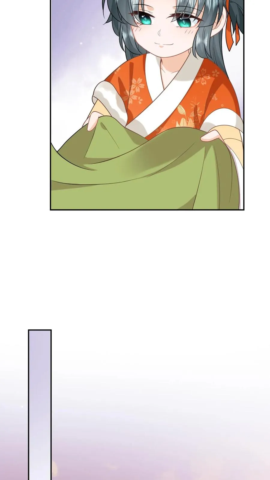第183话 金身大成 第8页