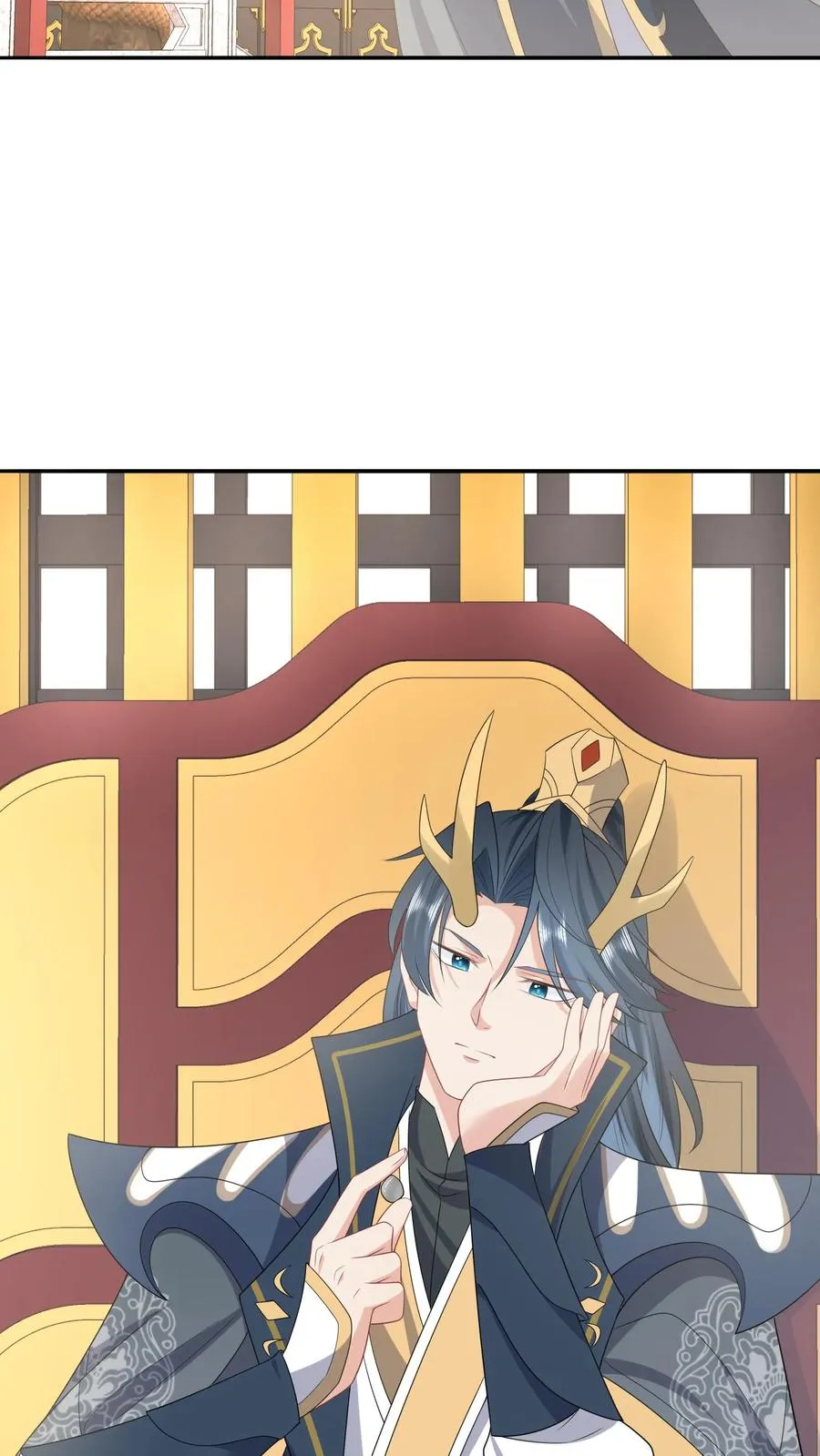 第188话 少尊不喜欢活的 第4页