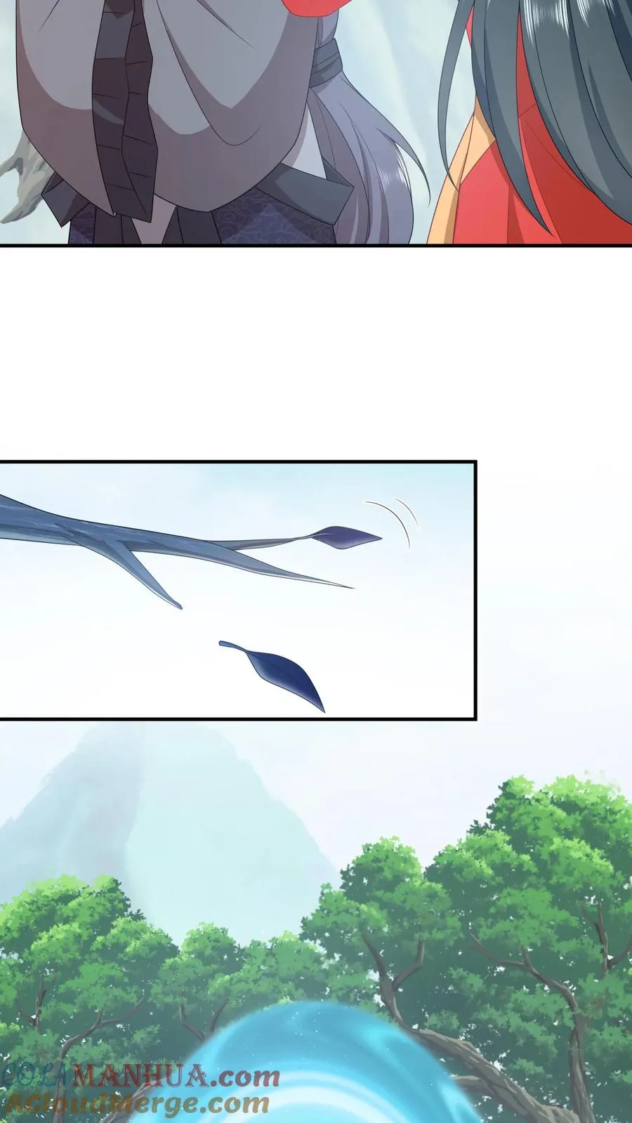 第189话 珍妃自尽 第3页