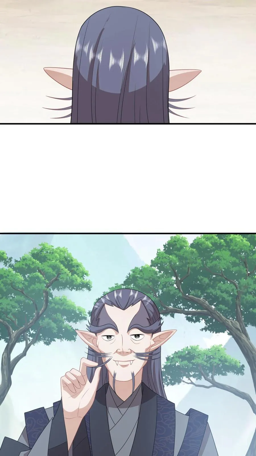第189话 珍妃自尽 第10页