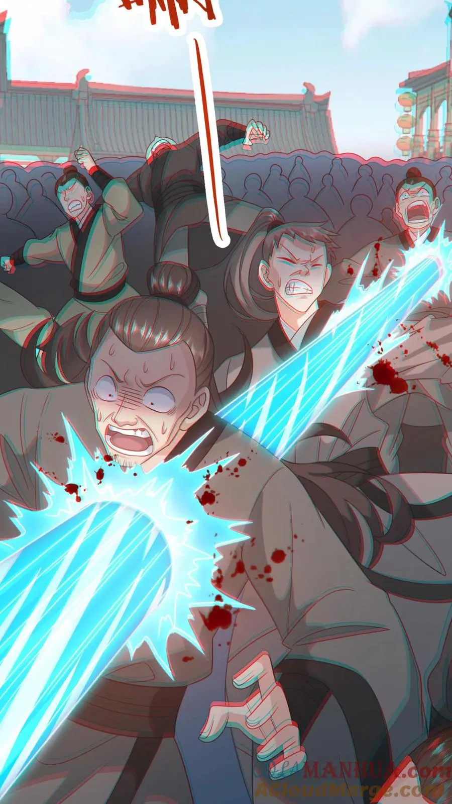 第191话 戏精幼幼 第21页